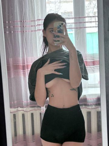 Кристина